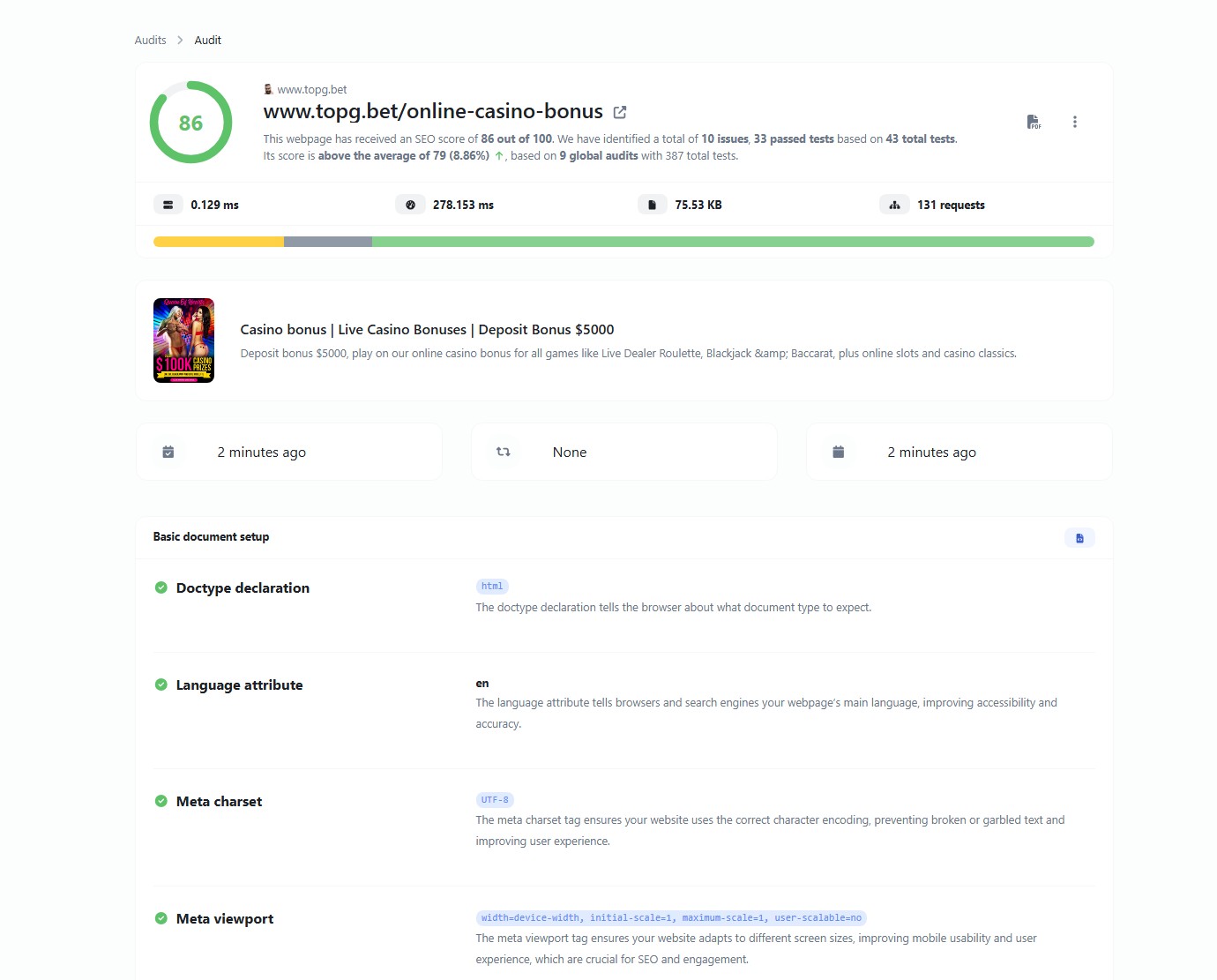 Screenshot of the app dashboard