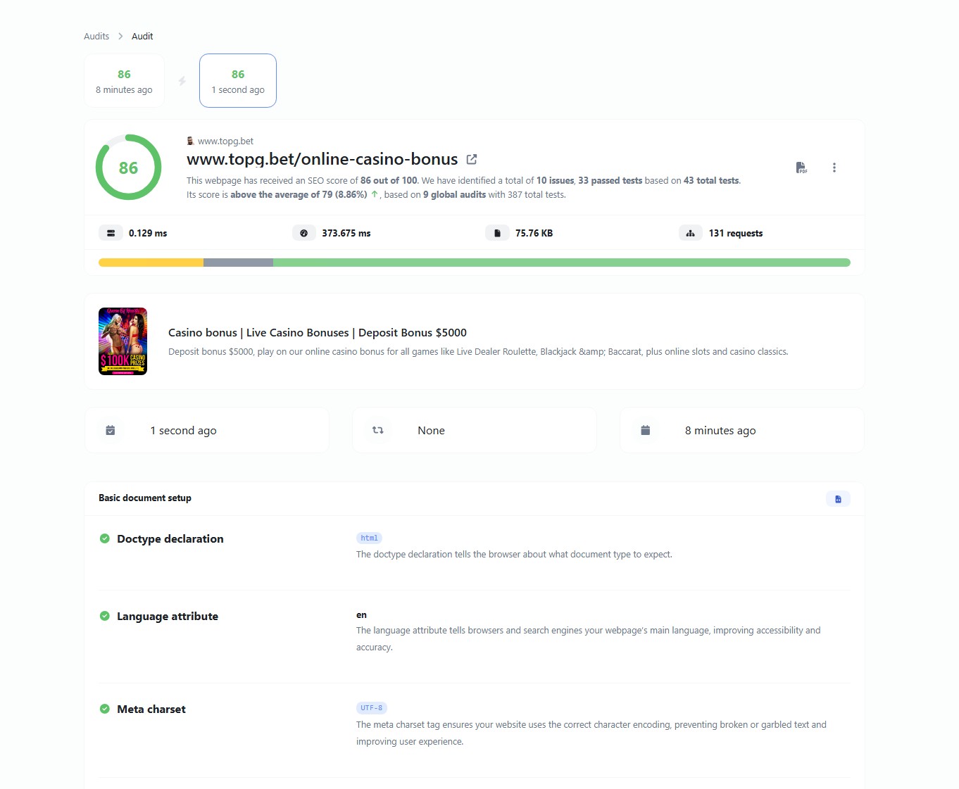Screenshot of the app audit history tracking feature